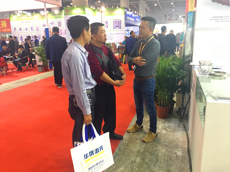 2017廣州酒店用品展璀璨落幕,華俄激光再創(chuàng)佳績(jī)